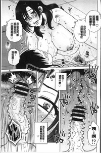 第116頁圖