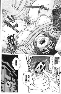 第140頁圖