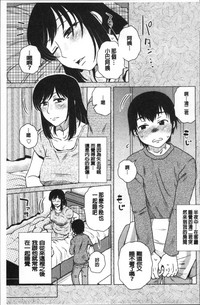 第144頁圖