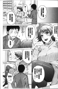 第164頁圖