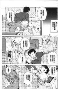 第184頁圖
