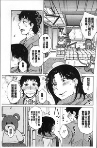 第204頁圖