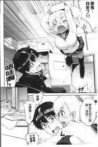 第144頁圖