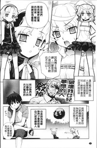 第172頁圖