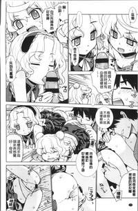 第176頁圖
