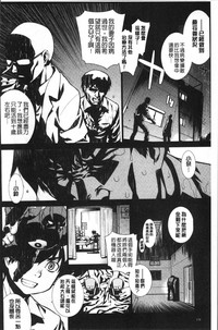 第184頁圖
