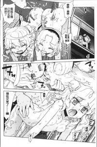 第192頁圖