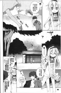 第200頁圖