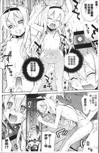 第212頁圖