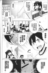 第28頁圖