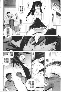 第36頁圖