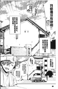 第72頁圖