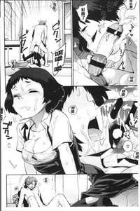 第80頁圖