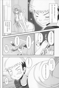 第12页图