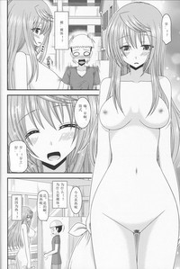第16页图