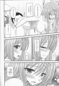 第24页图