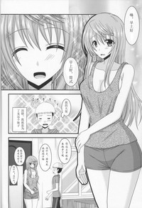 第4页图