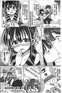 第128頁圖