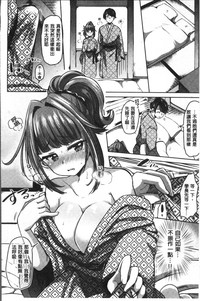 第136頁圖