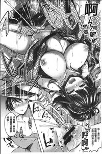 第144頁圖