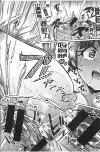 第148頁圖