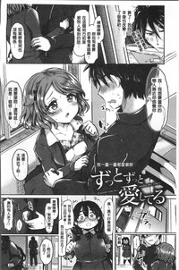 第152頁圖