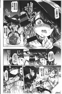第32頁圖