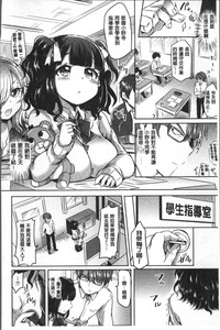 第48頁圖