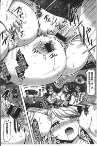 第72頁圖