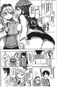 第76頁圖