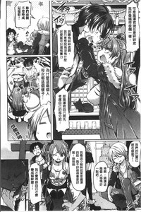 第92頁圖