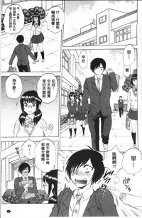 第112頁圖