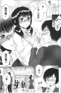 第116頁圖