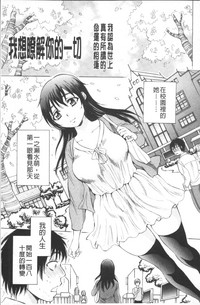 第148頁圖
