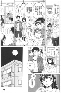 第160頁圖