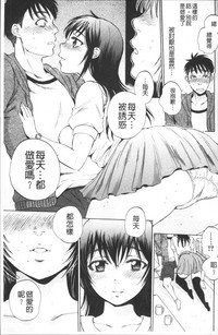 第164頁圖