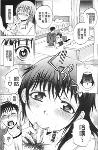 第176頁圖