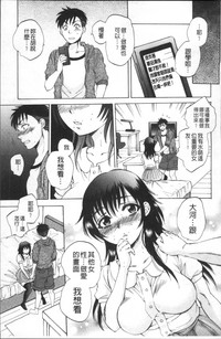 第208頁圖