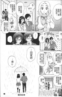 第244頁圖