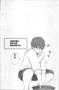 第108页图
