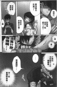 第36页图