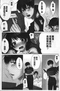 第64页图