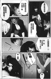 第68页图