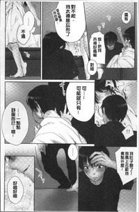 第80页图