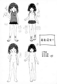 第24頁圖