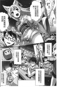 第104页图