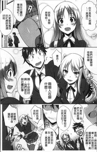 第12页图