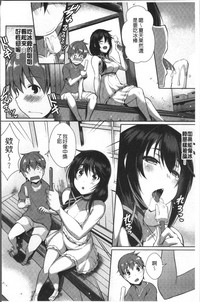 第152页图