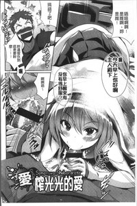 第172页图