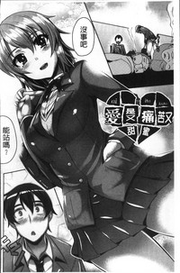 第36页图
